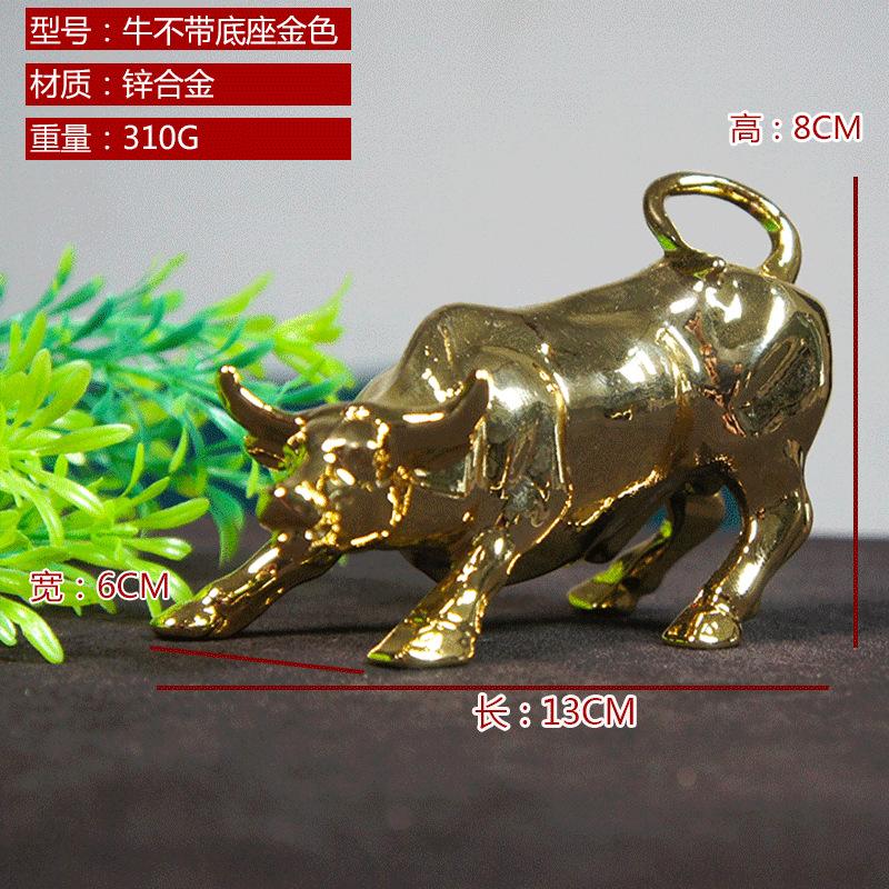 Legierte Wall Street Bull Skulptur Bürointerieur Desktop Feng Shui Glücksornamente Nordische Heimdekoration Tierfigur