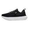 Under Armour HOVR Infinite Elite 2 Black White Men Sneakers Anthracite 3028169-001