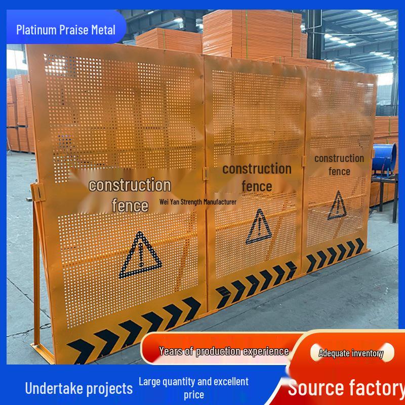 Windproof Construction Mobile Barrier Panel Guardrail