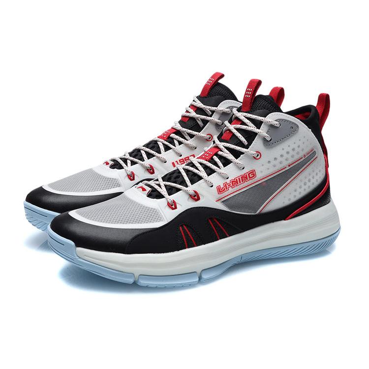 Li Ning 937 Cushioning Abrasion Resistant Coverage Support Impact Resistant ABPR011-1