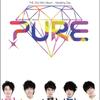 Pure - 2nd Mini Album: Wedding Day