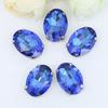 50Pcs/Pack Egg Shape Glass Crystal Stones Diamond Beads Ornament  DIY Garment Clothes Shoes