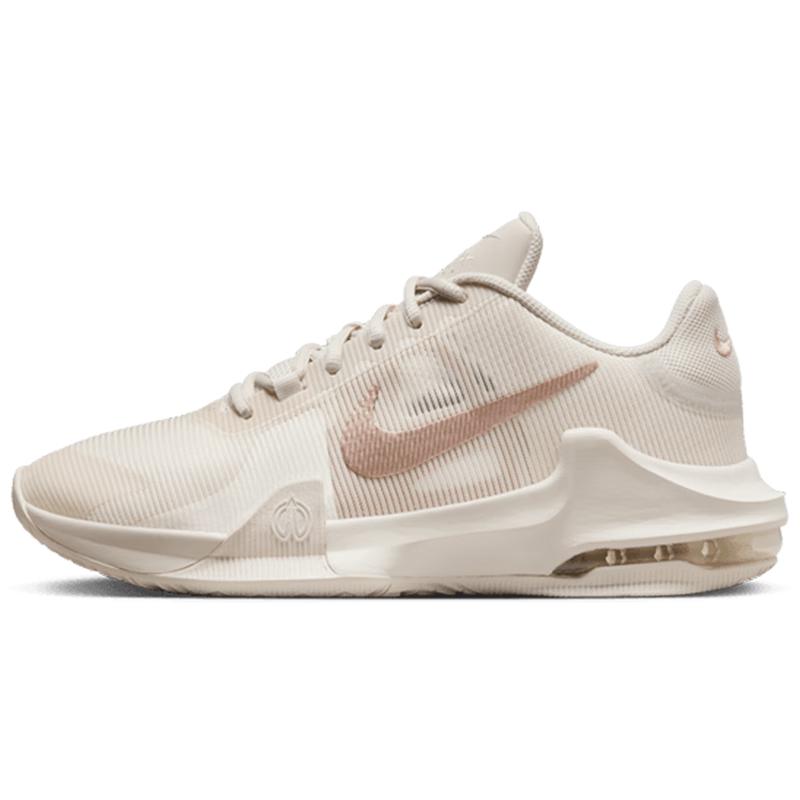 Nike Men's Max Impact 4 Basketball Shoes