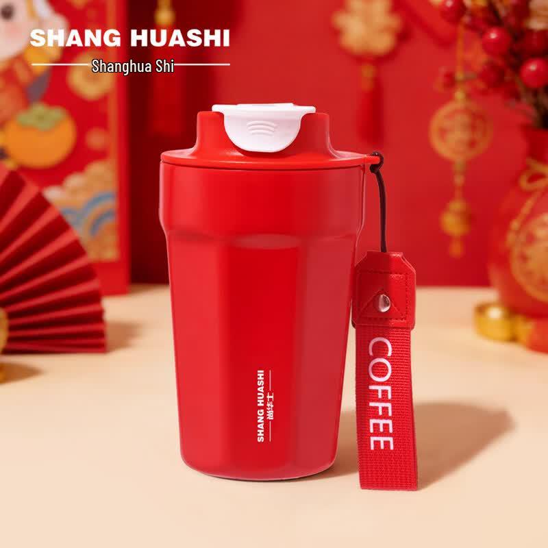 SHANG HUASHI Insulated Coffee Mug 400ml