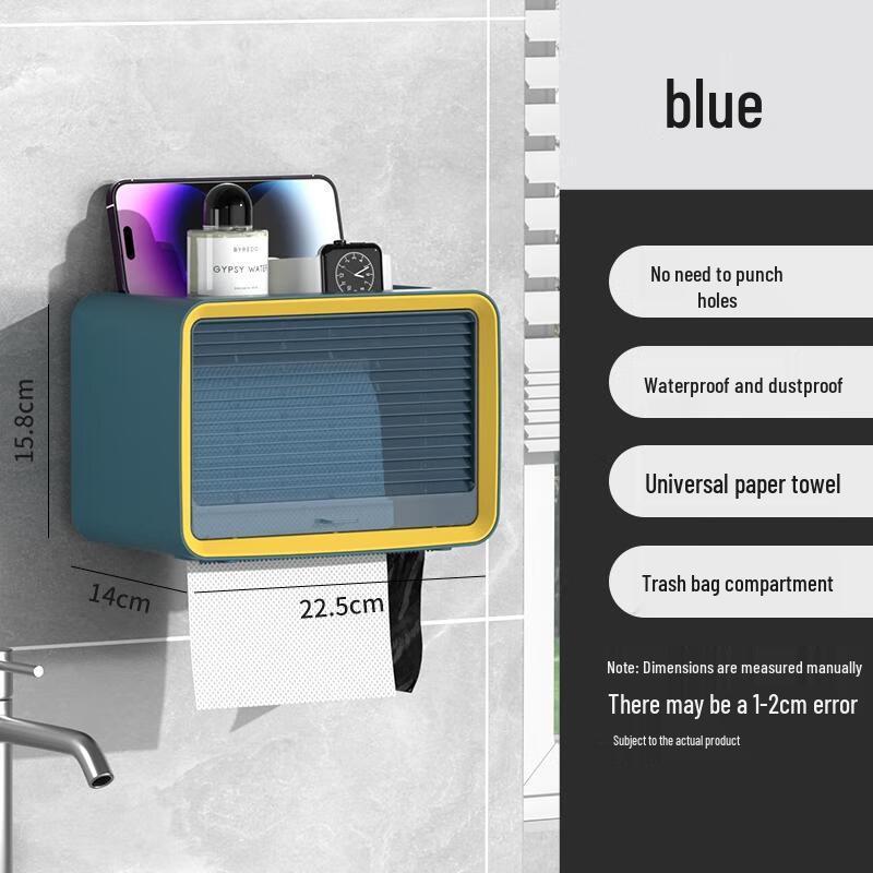 Aige Wall-Mounted Toilet Roll Holder