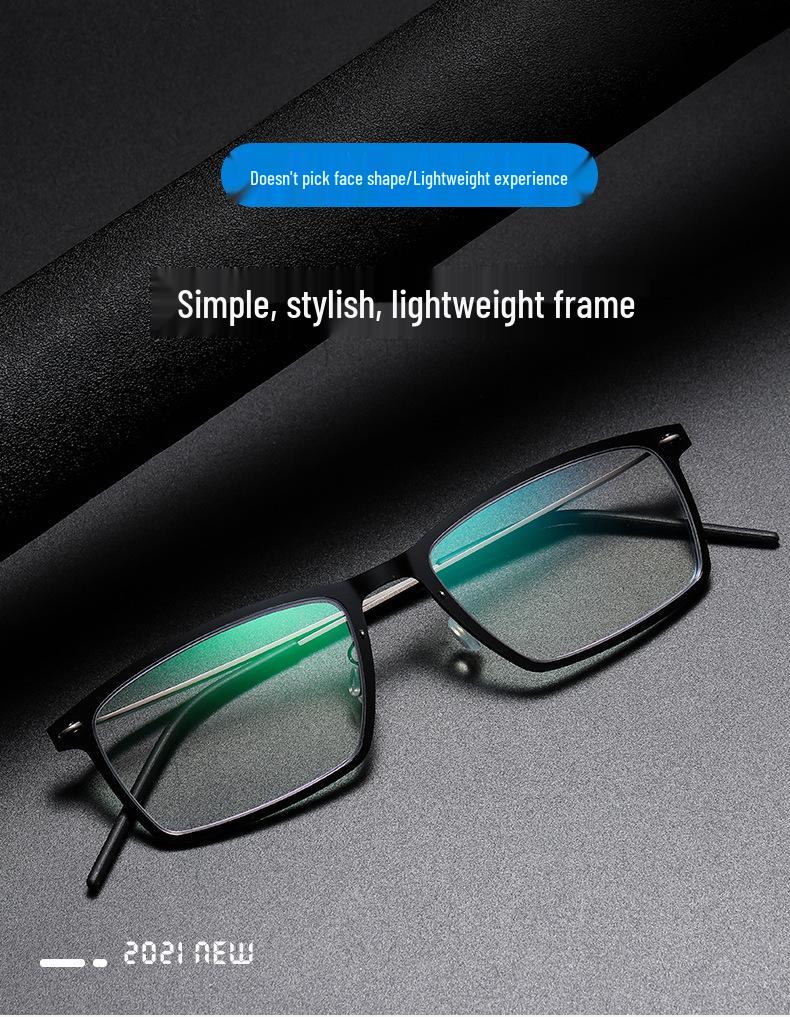 Unisex Retro Pure Titanium Screwless Glasses Frame for Myopia - Celebrity Style 6544
