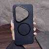 Applicable to Huawei Pura11Pro mobile phone case new Max advanced sense matte magnetic suction soft edge anti-drop  case moisture