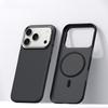 Magnetic Ultrathin Carbon Fiber Texture Phone Case For Iphone 17Pro Max 16 Pro Frosted Skin Feel Wireless Charge Matte PC Cover