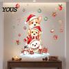 Self Adhesive Puppy Wall Art Christmas Decals, Watercolor Stacked Dogs Stickers, Self?Adhesive PVC Xmas Cute Stickers for Nursery Bedroom