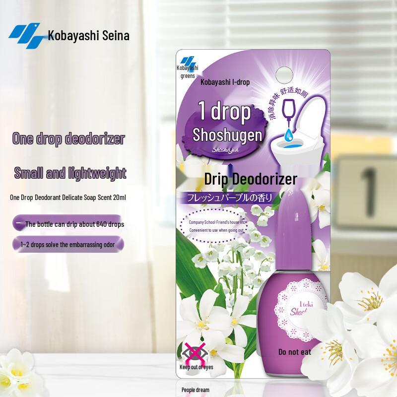 Kobayashi One Drop Toilet Deodorizer