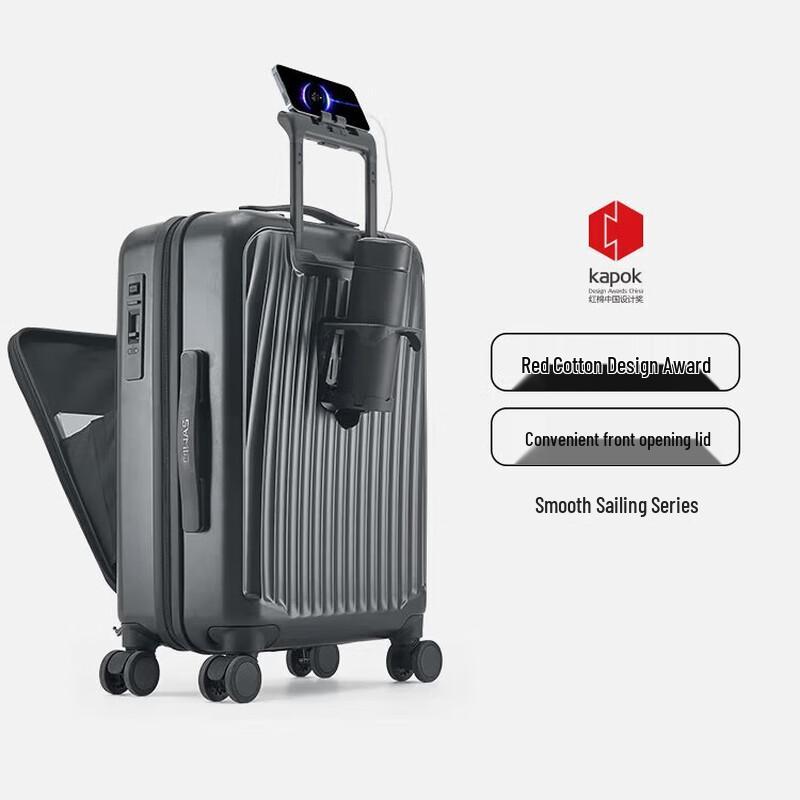 Oiwas OCX6641 Business Spinner Carry-On Luggage 20 inch