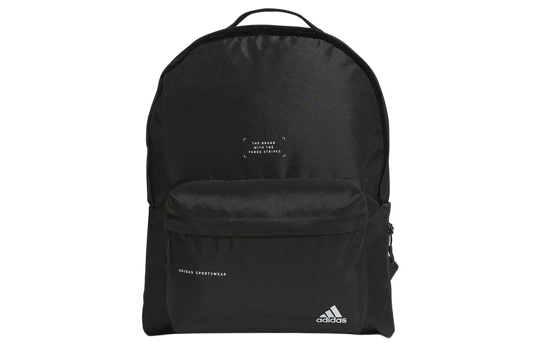 Adidas Fabric Backpack Regular Unisex Black IM5214