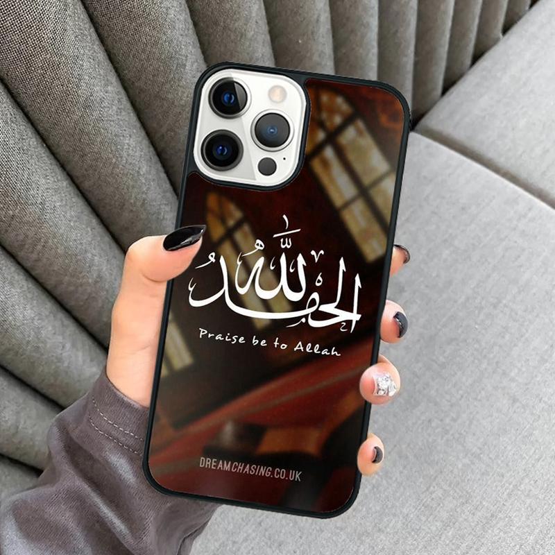 Quotes Muslim Surah Ikhlas Islamic Phone Case For iPhone 17 Air 16 16e 15 13 14 Pro Max 11 12 Plus 2022 MAX Cover