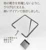 monoKOZZ [Stand-Standing Branch Stand ~Eda Stand~] [Stand & Vase Set] [Matte Black] Iron Branch Stand, Indoor Decor, Large Branch Stand [Made In