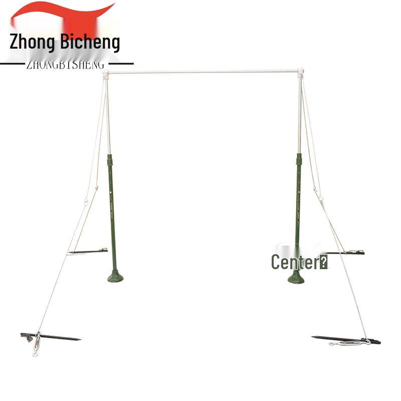 Zhongbisheng Outdoor Training Pull-Up & Parallel Bars