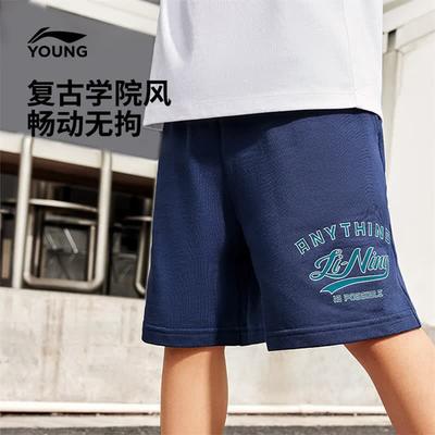 Kids' Loose Fit Athletic Shorts