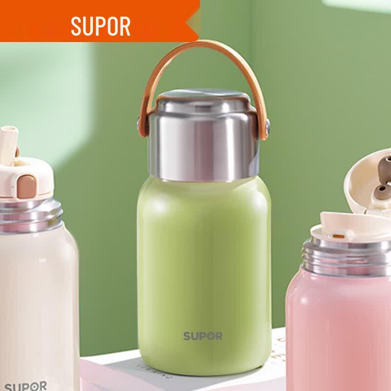 SUPOR 316L Stainless Steel Vacuum Flask