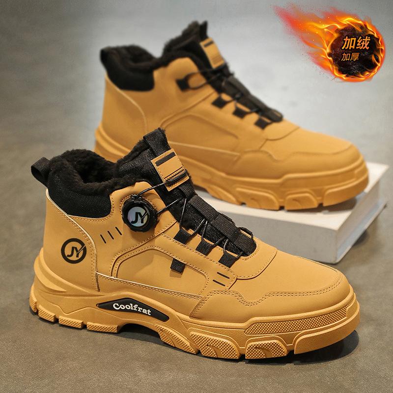 Men's Boots Plush 2026 Winter New Thick Soled Workwear Shoes Trendy Cold Proof Warm Cotton Short Boots Casual Shoes Botas Hombre