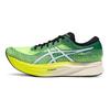 Asics Magic Speed 2 Zelená Bezpečnostná žltá Pánske tenisky Biela 1011B443-750