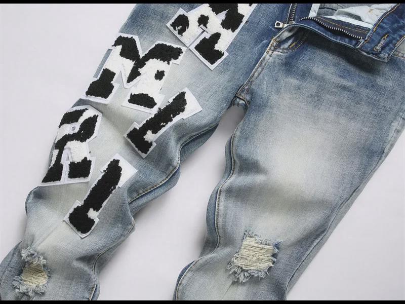 Washed Blue Embroidered Skinny Fit Men's Jeans
