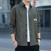 Spring and Autumn Cotton Men's Long Sleeve Shirt Casual Loose Edition Non-ironing Business Shirt Men's Jacket