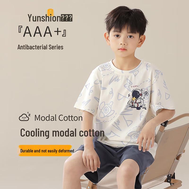 

Boys Rocket Astronaut Cooling Short Sleeve Pajama Set 160