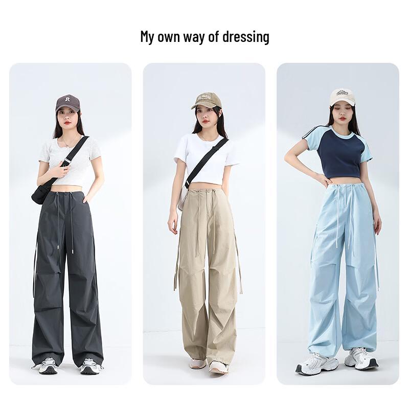 Baleno Women's Cool-Feel Sunscreen Cargo Wide-Leg Pants