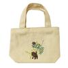 Pickles the Frog X HIBIYA-KADAN Bean Doll Plush Costume Dress-Up Tote Bag, Mimosa, PZ44158-61