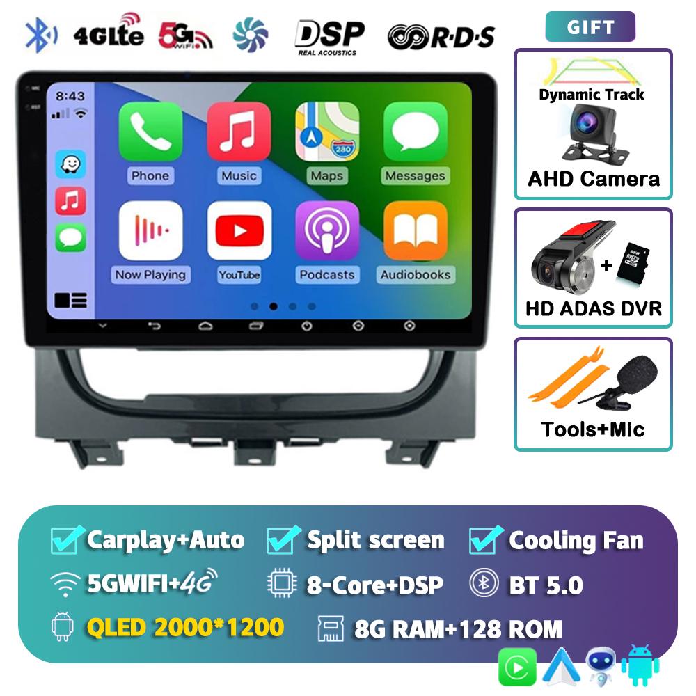 Android 14 Carplay Auto Car Radio For Fiat Strada Idea 2012 2013 2014 2015 2016 Multimedia GPS Player Video Stereo WIFI+4G DSP
