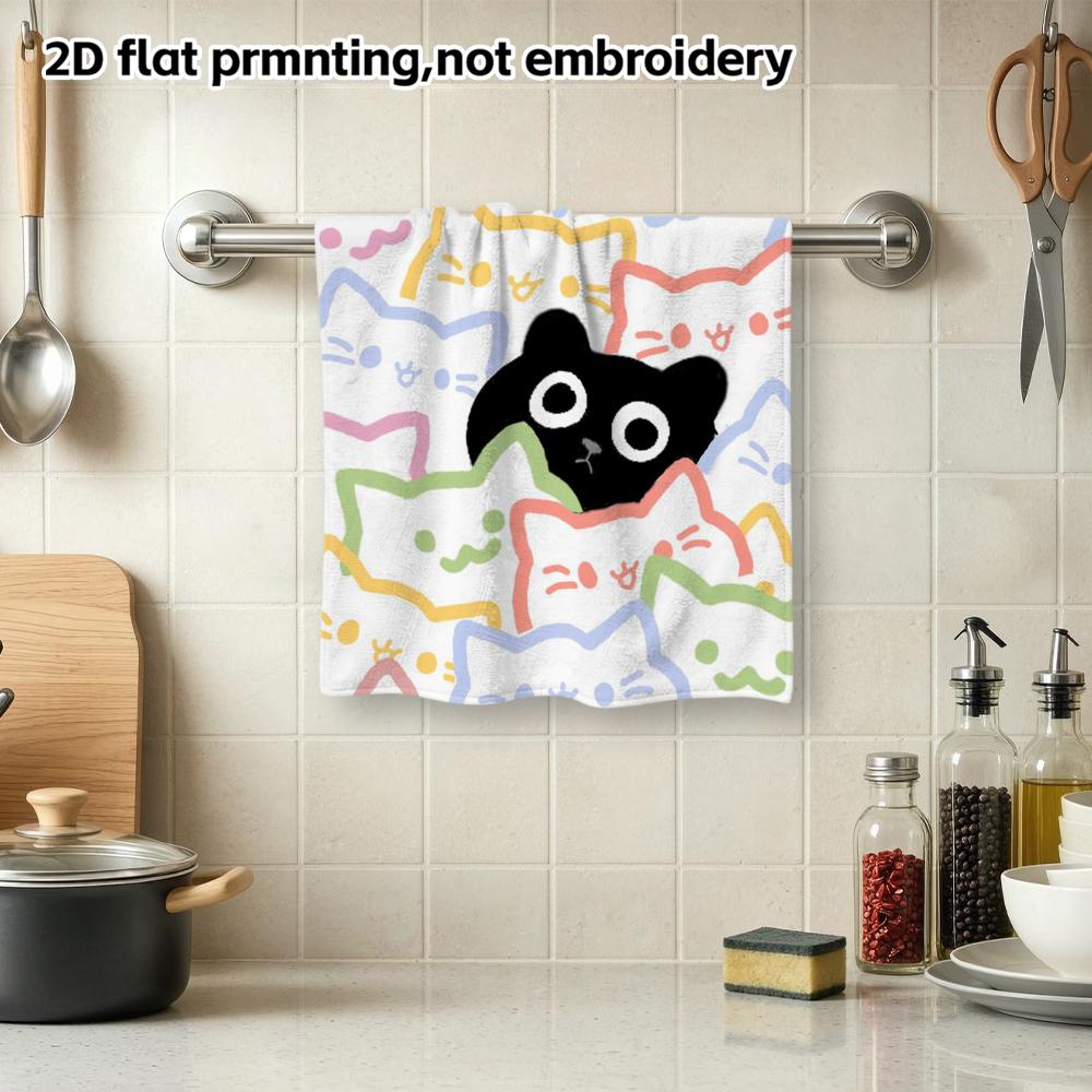 Rainbow Outline Cats Absorbent Towel, Cute Hidden Black Cat Bathroom Hand Towel