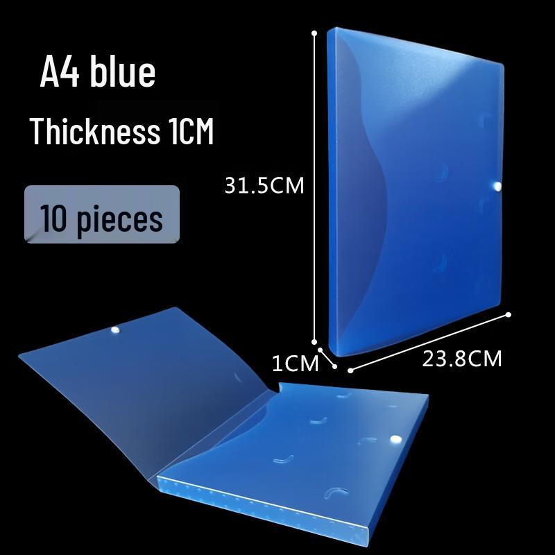 A4 Blue Archive File Boxes (2cm Spine, 10-Pack)