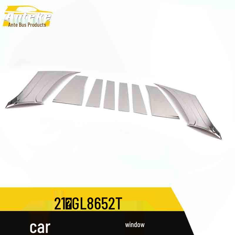 Compatible GL8652T Anti-Scratch Bright Window Trim and Body Decorative Strip.