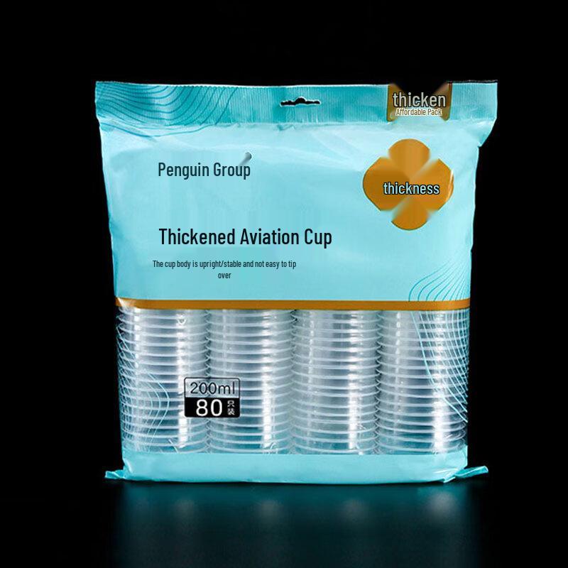 200ml Thickened Disposable Plastic Cups