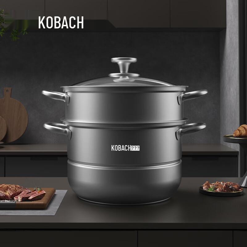 Kangbach Stainless Steel Double Layer Steamer Pot