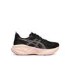 Novablast 5 Running Shoes