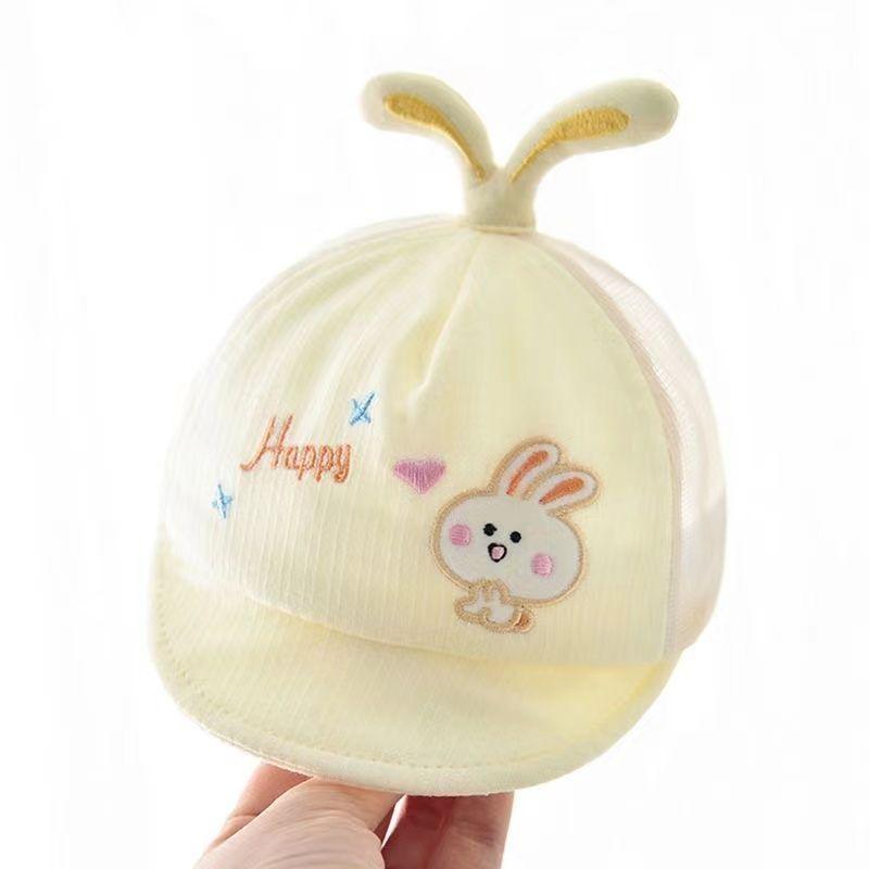 

Baby Sun Hat For Summer With Adjustable Chin Strap And Cotton Material For Newborns