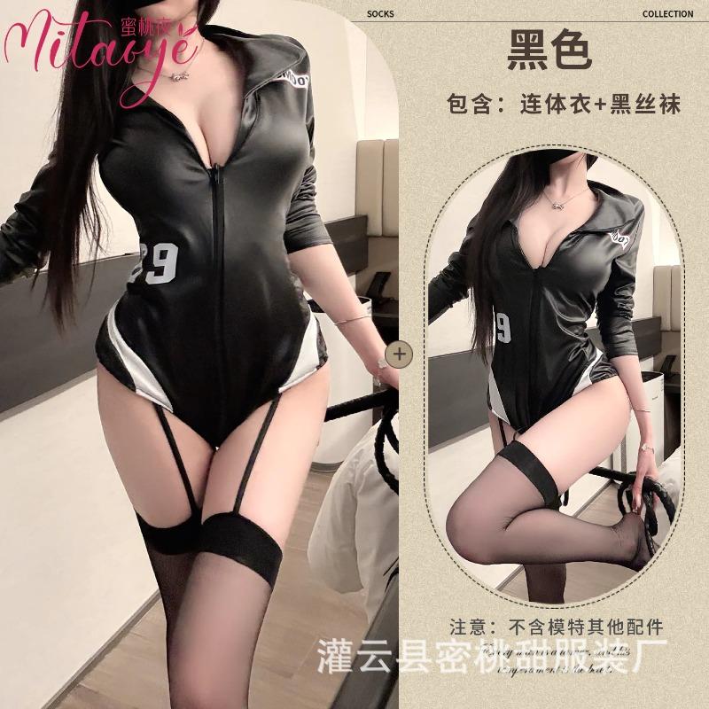 Sexy lingerie, zipper locomotive suit, witch game suit, sexy long-sleeved deep V patent leather onesie