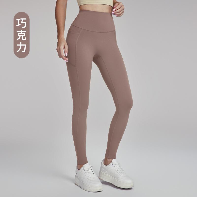 7A antibakterielle Yogahose, Damenfüße können beliebig gekürzt werden, hoch taillierte, rutschfeste Fitnesshose, Pfirsich-Hüft-Schweißhose, hautfreundlich und nackt