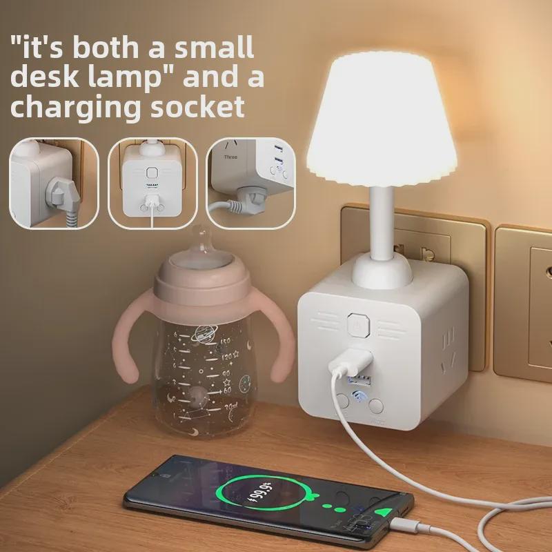 Nachtlichtsteckdose mit Fernbedienung: Weiches, augenfreundliches Licht zum Füttern des Babys und für den Einsatz im Schlafzimmer