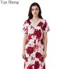 Vestaglia da Notte da Donna in Seta di Latte a Manica Corta con Scollo a V Lunga Ampia Sottile Loungewear Primavera Estate Abbigliamento per la Casa
