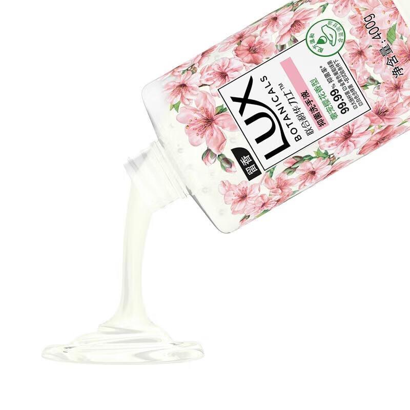 lux Cherry Blossom Antibacterial Hand Wash 3-Pack