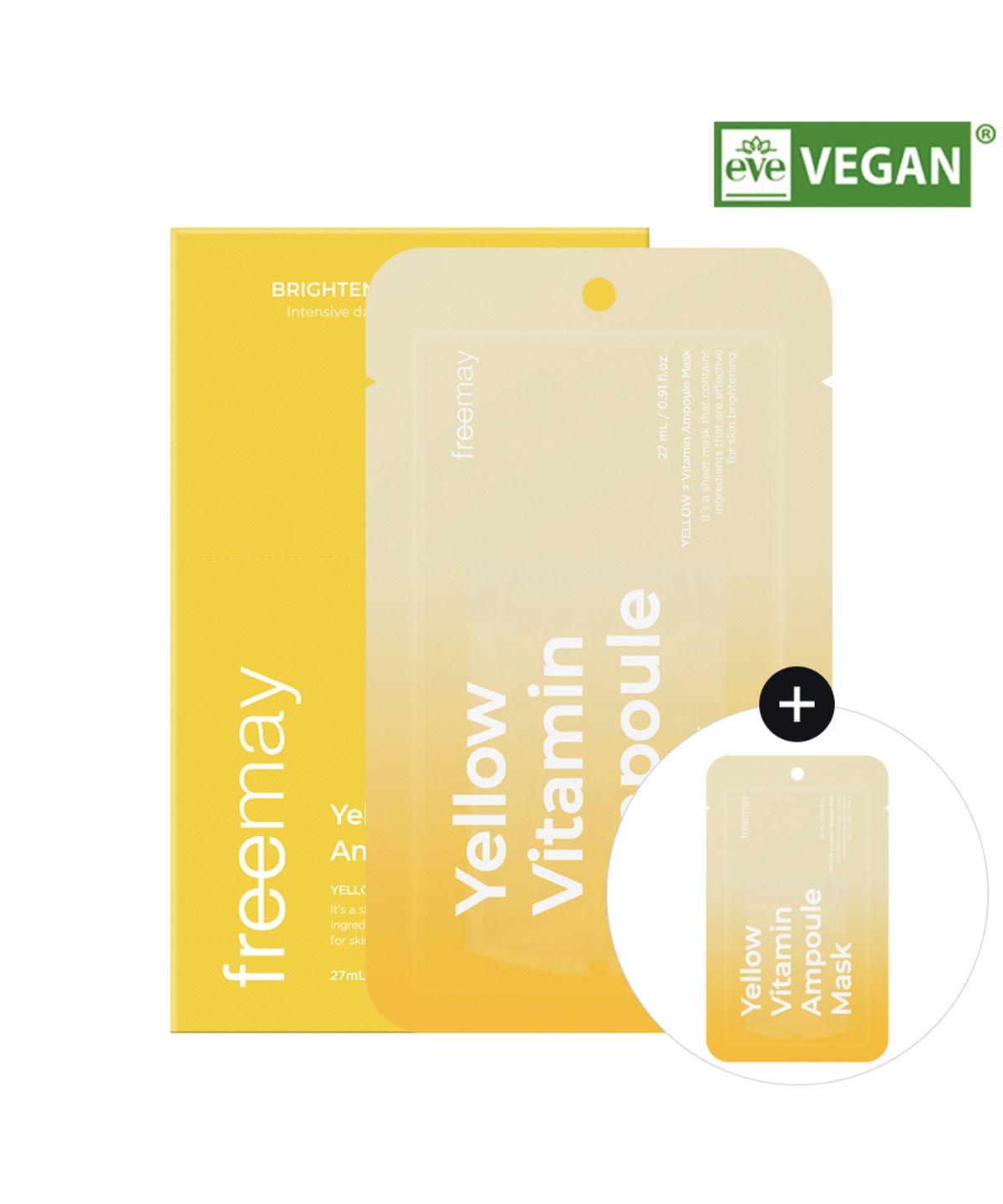 Yellow Vitamin Ampoule Mask 20 Sheets (Gift: 2 Yellow Vitamin Ampoule Masks)