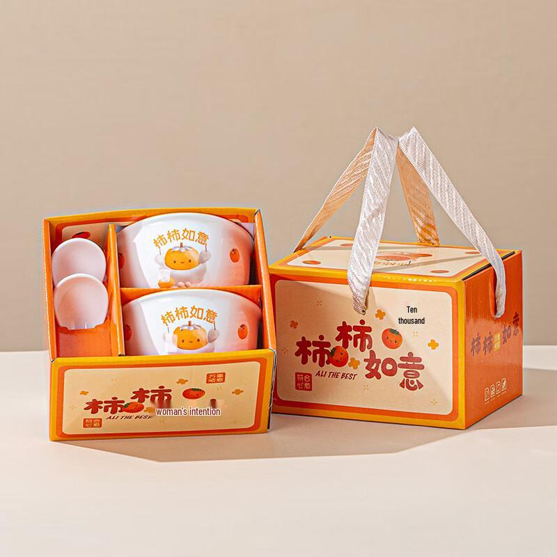 Подарочный набор керамической посуды JIN MING LI