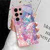 Beautiful Butterfly Metallic Glass Phone Case Suitable for Samsung Galaxy S26 S25 S24 S22 S21 S20 FE/Ultra/Plus Anti Drop