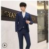 Traje de Dos Piezas de Moda para Hombre Negocios Estilo Coreano Traje Ajustado