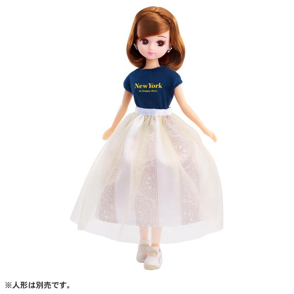 Takara Tomy Dress Seaside Khaki Play Toy Ages Licca-chan LW-19 Dress-up 3+
