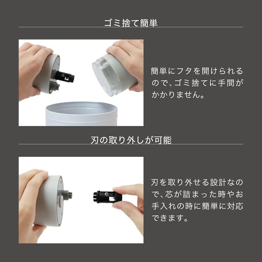 Estale Fully Automatic Pencil Sharpener with 3 Lead Thickness USB or Battery Power Supply Settings, Powered, 2-Way