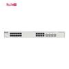 Ruijie 8-Port Gigabit Managed Switch (RG-NBS3100-8GT16SFP) (CN version)