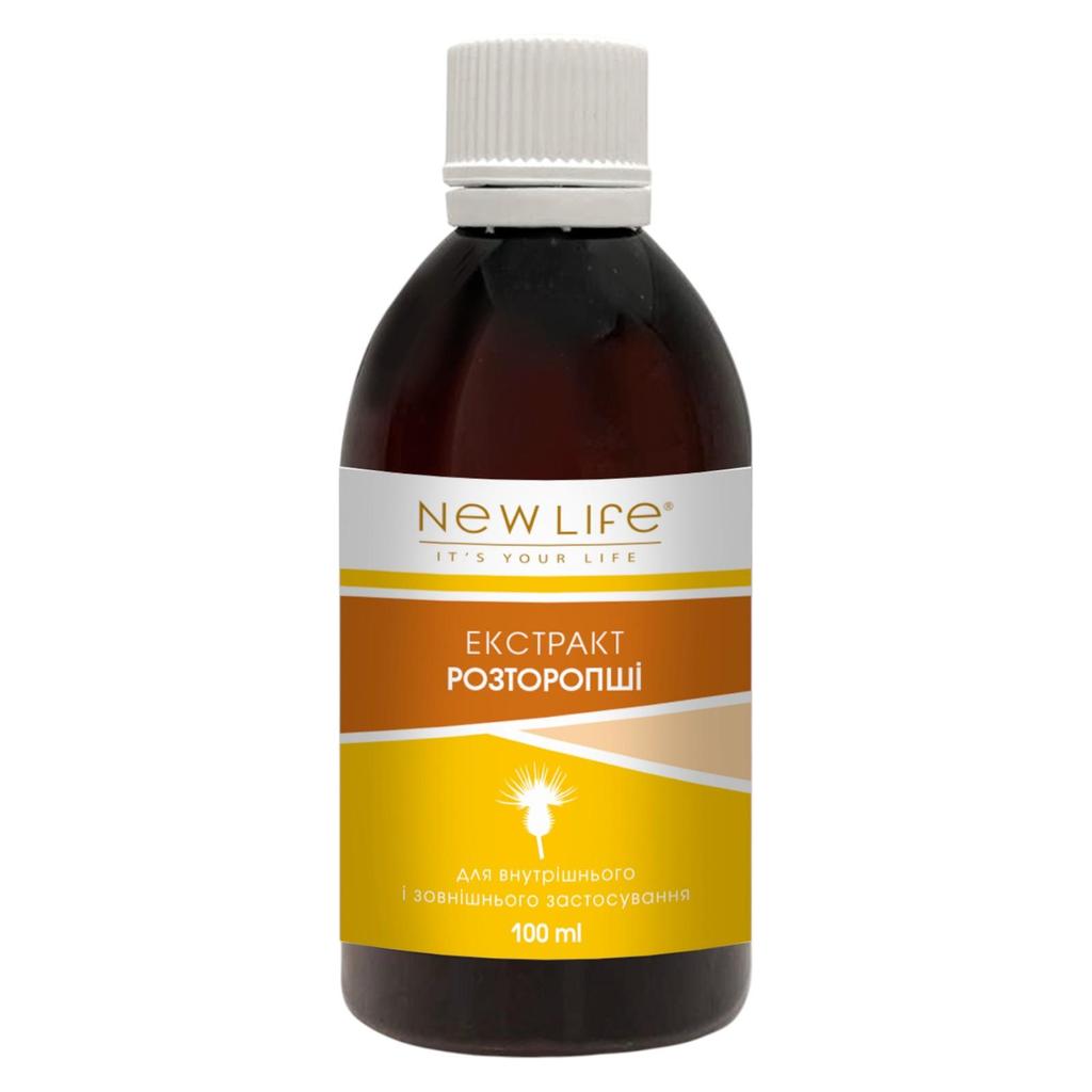 Tintura di estratto di cardo mariano (silimarina) liquido a base di erbe integratore alimentare nuova vita