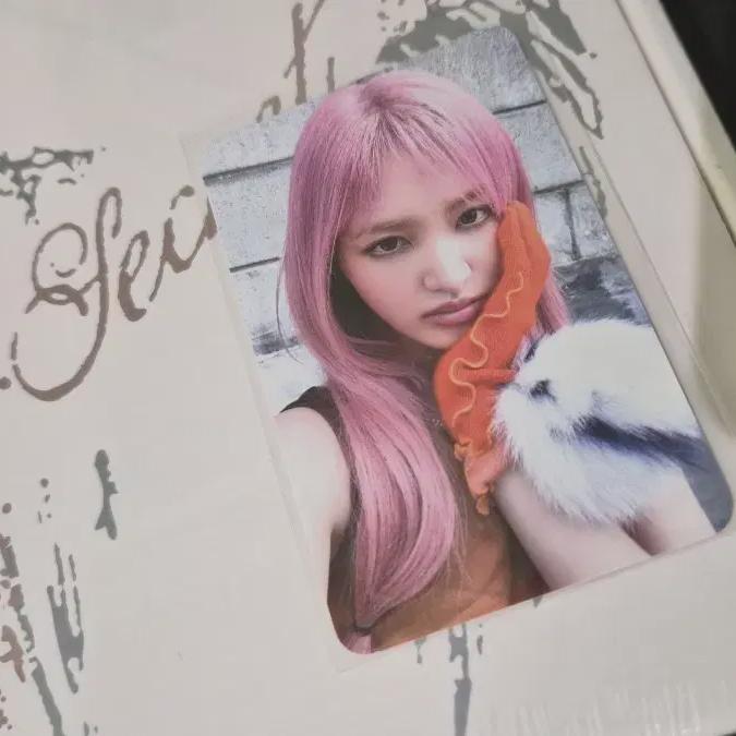 

Ive Liz Pre-order Benefit Card Limited Edition Withmuu